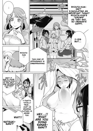 [Minamida Usuke] Dokidoki Chounaikai | DokiDoki Neighborhood Association Fhentai - Page 10