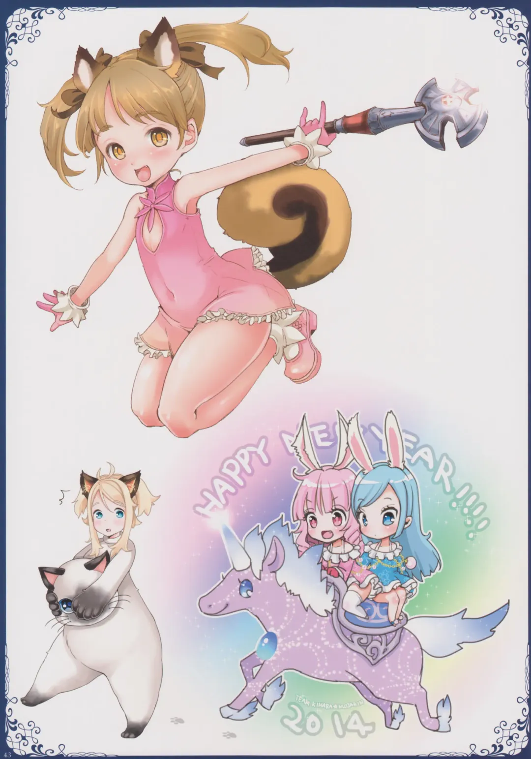 [Mojarin] Ima made Egaita Elin-chan no Maisuu o Oboete Iru no ka? Fhentai - Page 42