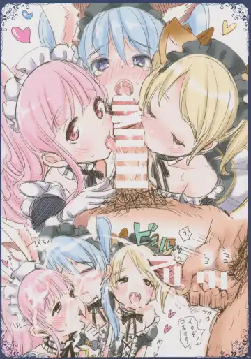 [Mojarin] Ima made Egaita Elin-chan no Maisuu o Oboete Iru no ka? Fhentai - Page 33