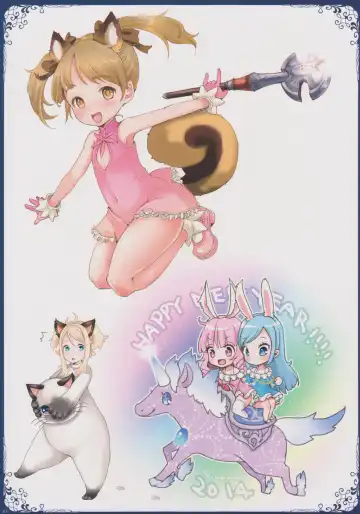 [Mojarin] Ima made Egaita Elin-chan no Maisuu o Oboete Iru no ka? Fhentai - Page 42