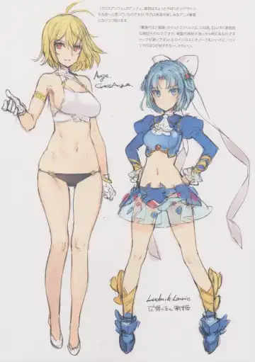 [Oyari Ashito] BETA GRAPH 2013-2015 Fhentai - Page 10