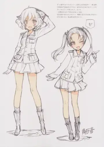 [Oyari Ashito] BETA GRAPH 2013-2015 Fhentai - Page 15