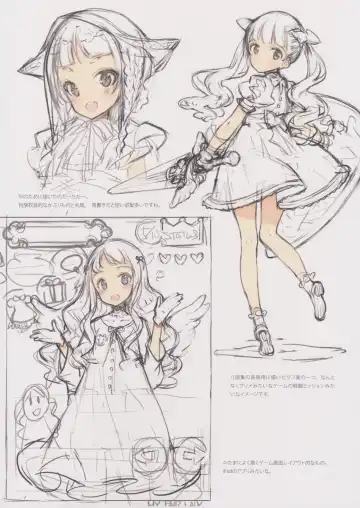 [Oyari Ashito] BETA GRAPH 2013-2015 Fhentai - Page 16