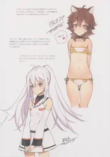 [Oyari Ashito] BETA GRAPH 2013-2015 Fhentai - Page 33