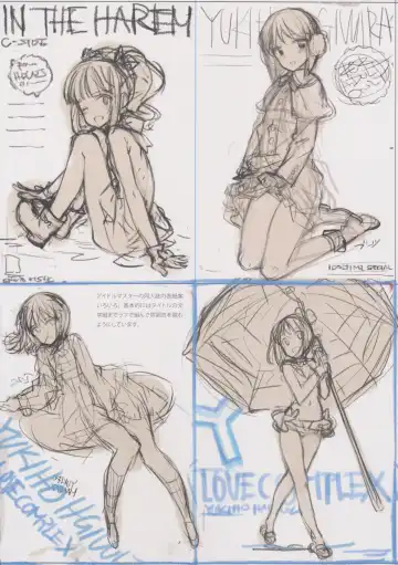 [Oyari Ashito] BETA GRAPH 2013-2015 Fhentai - Page 35