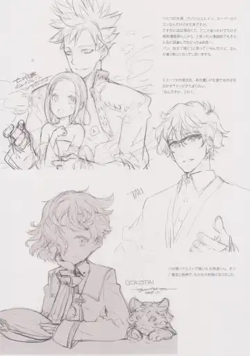 [Oyari Ashito] BETA GRAPH 2013-2015 Fhentai - Page 38