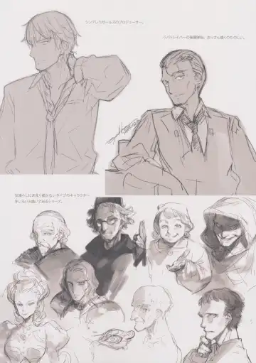 [Oyari Ashito] BETA GRAPH 2013-2015 Fhentai - Page 41