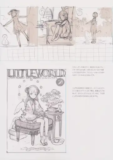 [Oyari Ashito] BETA GRAPH 2013-2015 Fhentai - Page 50