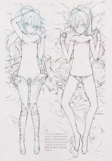 [Oyari Ashito] BETA GRAPH 2013-2015 Fhentai - Page 61