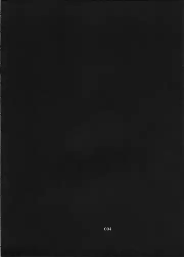 [Sena Monaco] CODENAME: JUSTICE Fhentai - Page 3