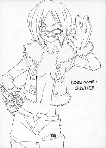 [Sena Monaco] CODENAME: JUSTICE Fhentai - Page 4