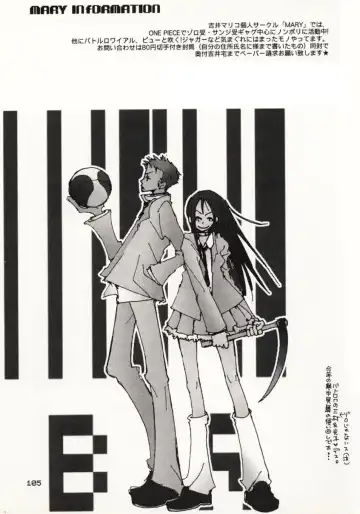 [Sakashita Asuka] Koi no Uta Fhentai - Page 104