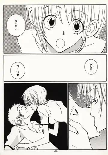 [Sakashita Asuka] Koi no Uta Fhentai - Page 68