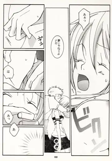 [Sakashita Asuka] Koi no Uta Fhentai - Page 79