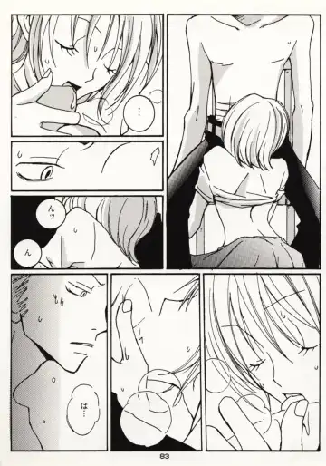 [Sakashita Asuka] Koi no Uta Fhentai - Page 82