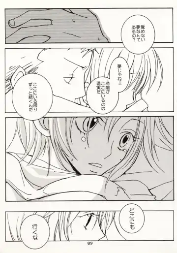 [Sakashita Asuka] Koi no Uta Fhentai - Page 88