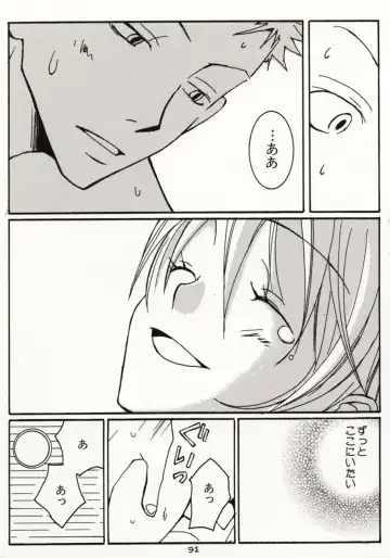 [Sakashita Asuka] Koi no Uta Fhentai - Page 90