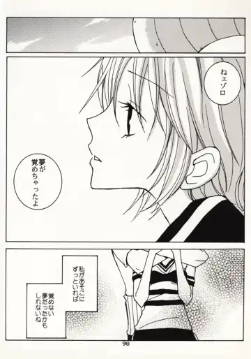 [Sakashita Asuka] Koi no Uta Fhentai - Page 97