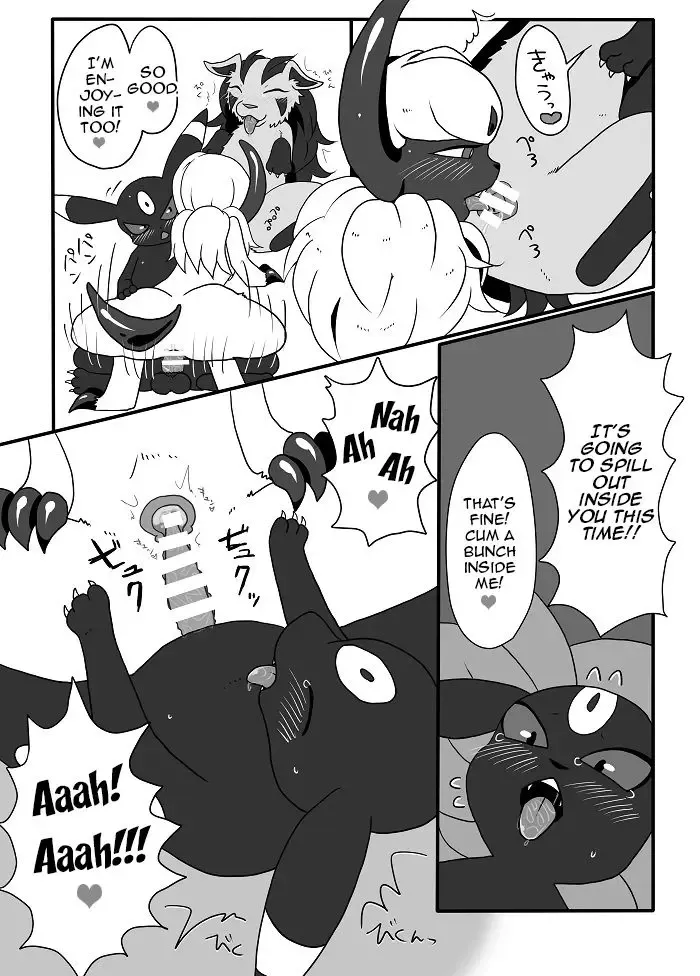 [Negoya] Kachi Ikusa Kiroku | A Winning Record Fhentai - Page 11