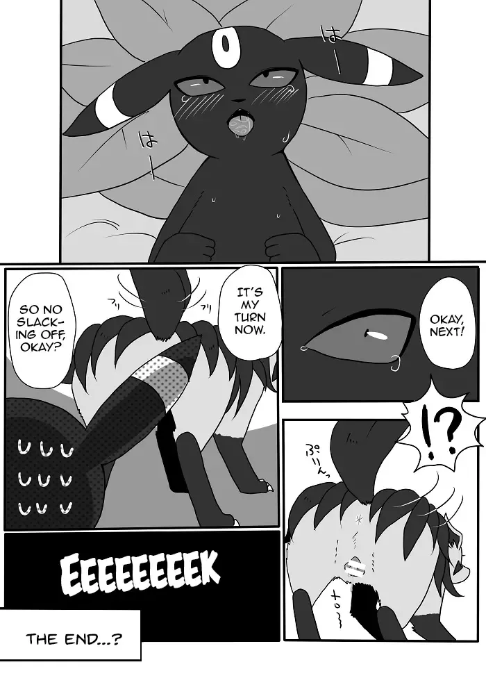 [Negoya] Kachi Ikusa Kiroku | A Winning Record Fhentai - Page 12