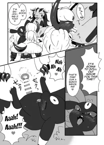 [Negoya] Kachi Ikusa Kiroku | A Winning Record Fhentai - Page 11