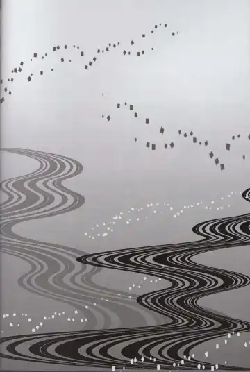 [Sumizaki] Sore wa Yoru no Sei Fhentai - Page 3