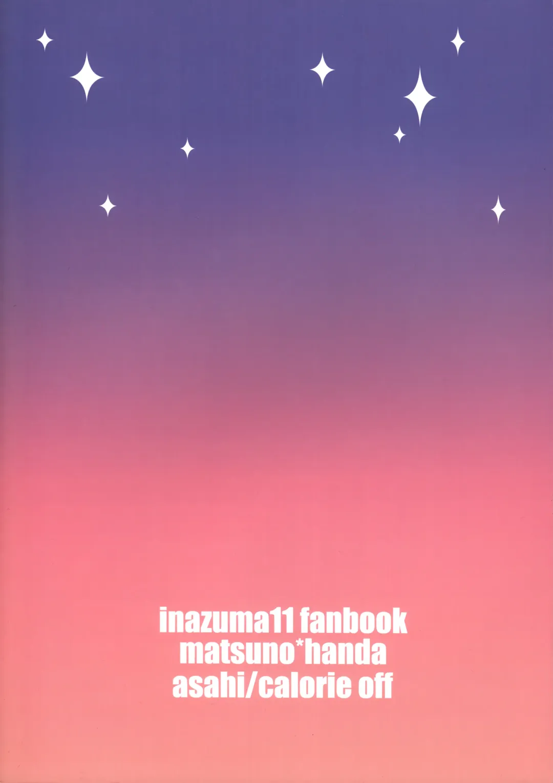 [Asahi] Himitsu no  Tokubetsu Renshuu Fhentai - Page 22