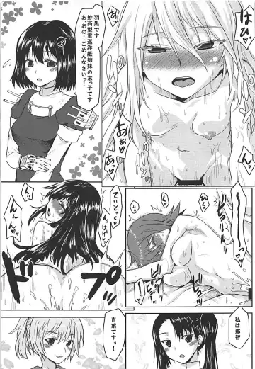 [Kushikatsu Koumei] Ero Honyaku! Teitoku Nisshi 3 Fhentai - Page 10