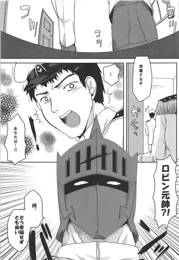 [Kushikatsu Koumei] Ero Honyaku! Teitoku Nisshi 3 Fhentai - Page 4