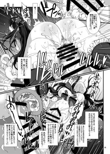 [B-river] Haikaburi Hime-tachi no Enbu Fhentai - Page 18