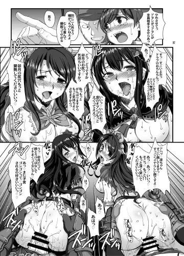 [B-river] Haikaburi Hime-tachi no Enbu Fhentai - Page 26