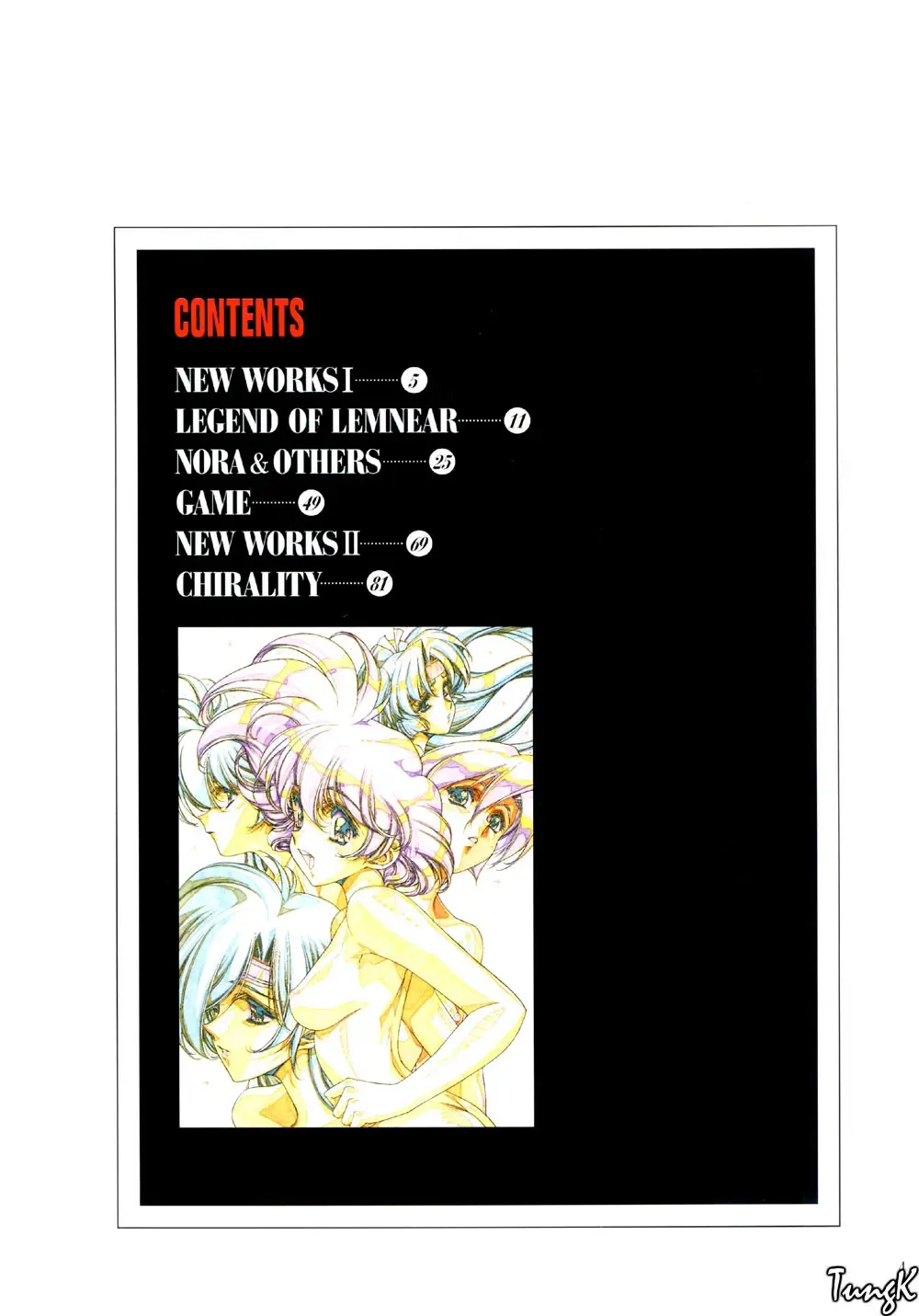 [Urushihara Satoshi] Venus Urushihara Satoshi Illustration Shuu Fhentai - Page 4