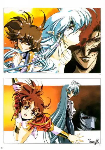 [Urushihara Satoshi] Venus Urushihara Satoshi Illustration Shuu Fhentai - Page 83