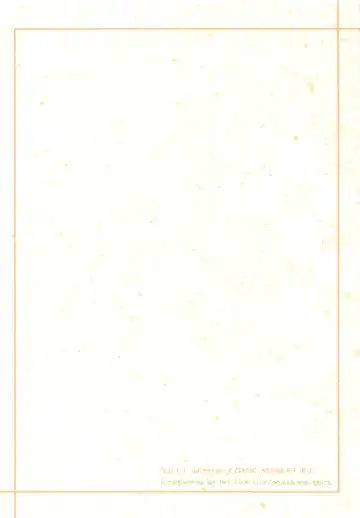 [Nakano Sora] My Favorite Fhentai - Page 10