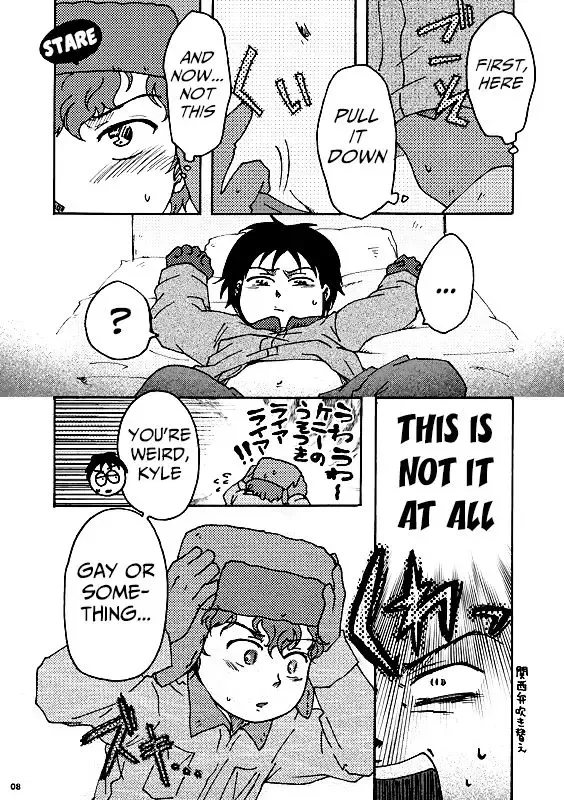 [Yoshino] Kenny-sensei to Bashisugi ｜  Professor Kenny's Gone Wild! Fhentai - Page 7