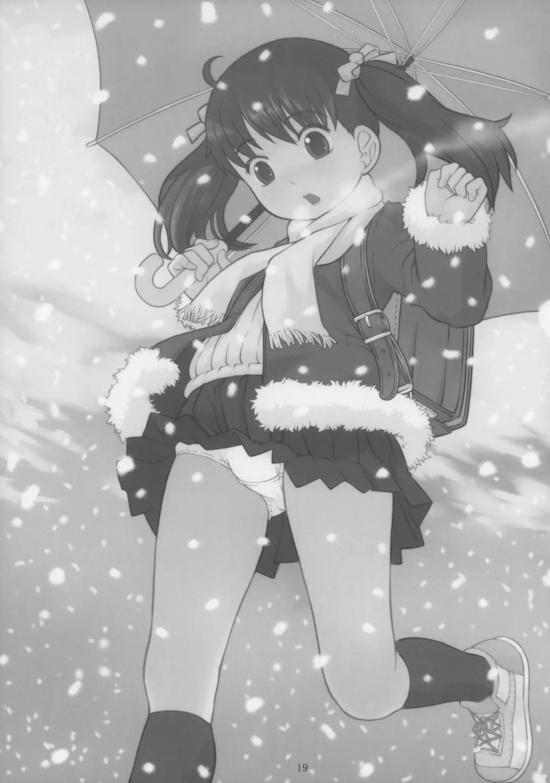 [Sakurafubuki Nel] 06 winter Fhentai - Page 19