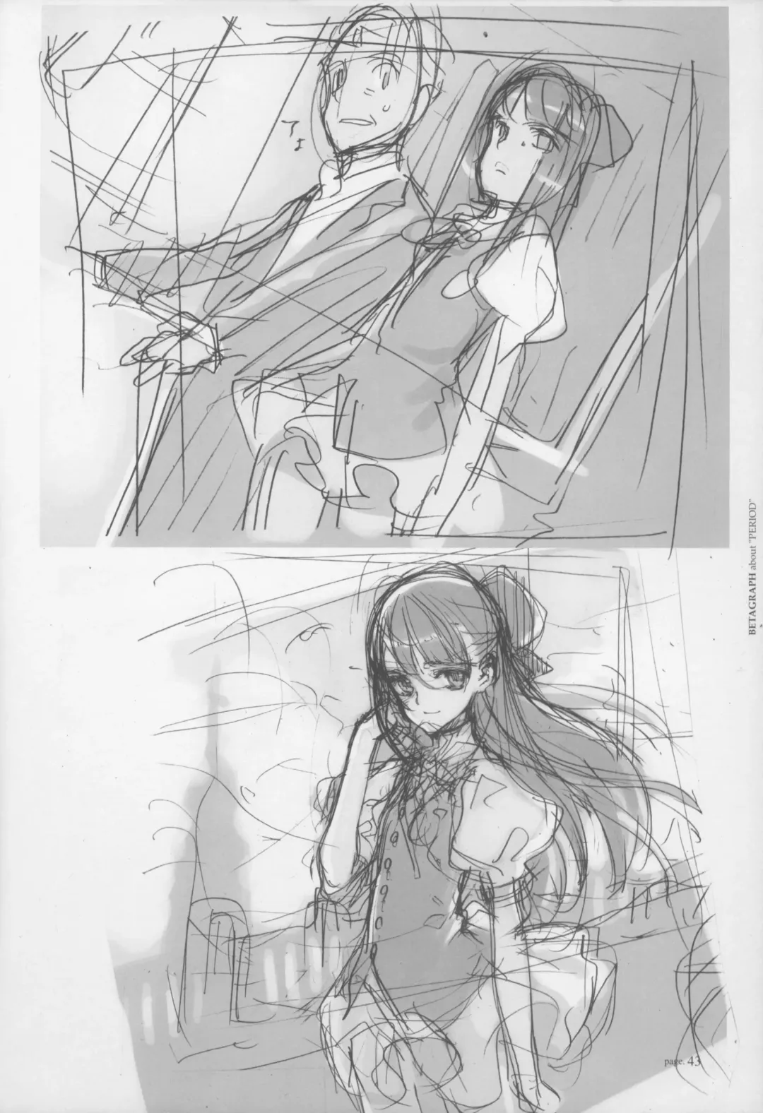 [Oyari Ashito] BetaGraph about PERIOD Fhentai - Page 48