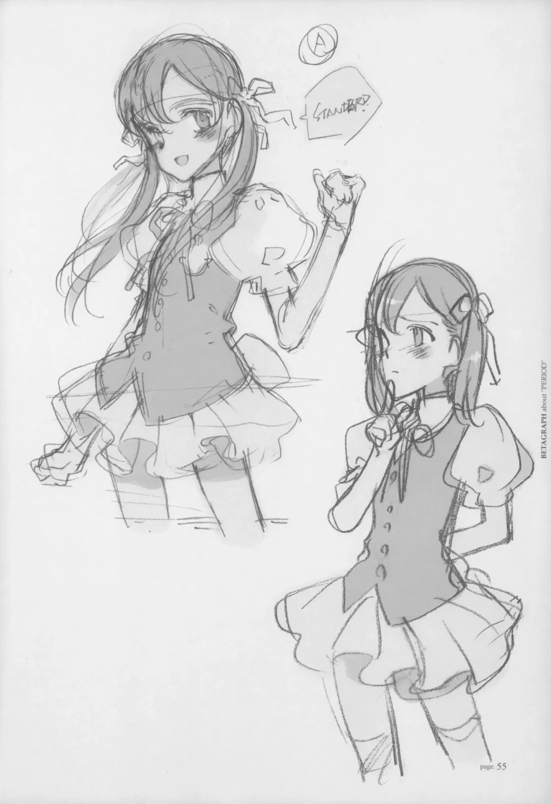 [Oyari Ashito] BetaGraph about PERIOD Fhentai - Page 60