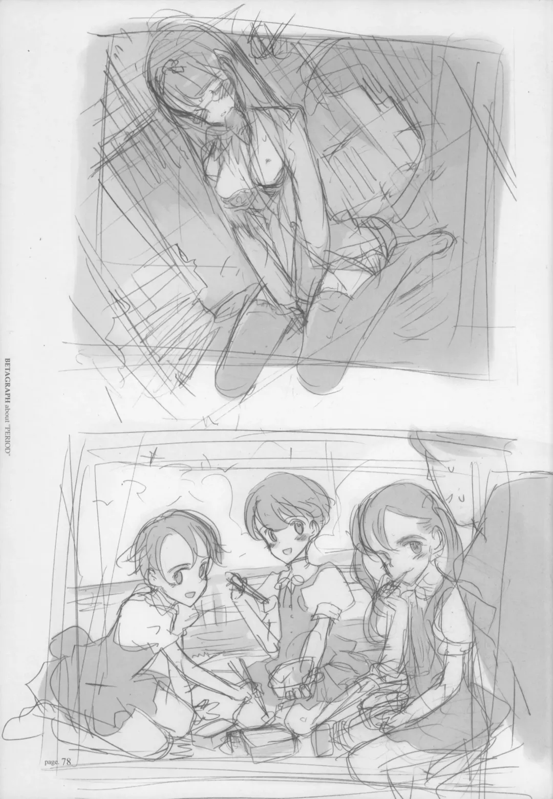 [Oyari Ashito] BetaGraph about PERIOD Fhentai - Page 83