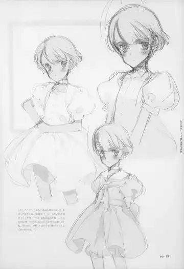 [Oyari Ashito] BetaGraph about PERIOD Fhentai - Page 18