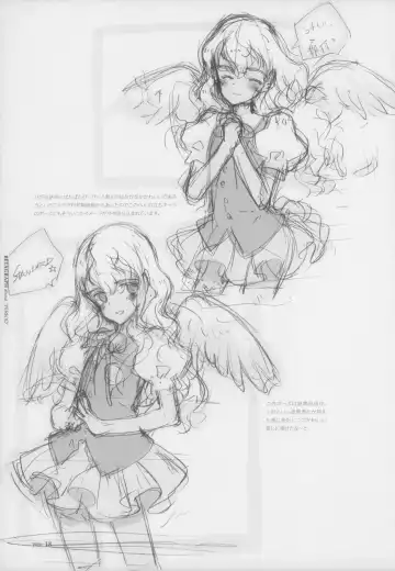 [Oyari Ashito] BetaGraph about PERIOD Fhentai - Page 23