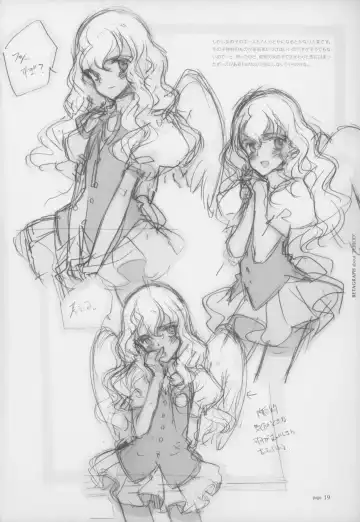 [Oyari Ashito] BetaGraph about PERIOD Fhentai - Page 24