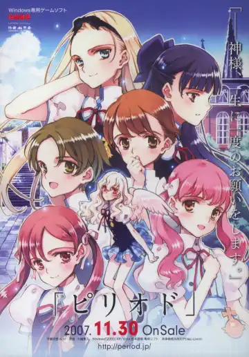 [Oyari Ashito] BetaGraph about PERIOD Fhentai - Page 4