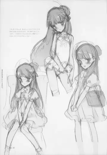 [Oyari Ashito] BetaGraph about PERIOD Fhentai - Page 43