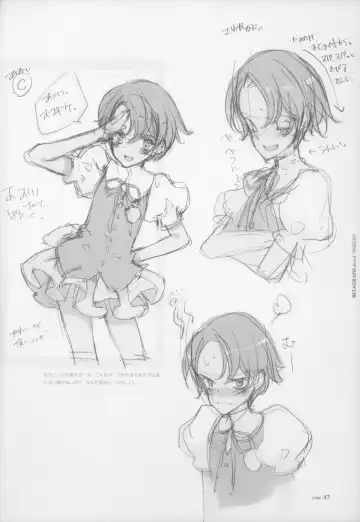 [Oyari Ashito] BetaGraph about PERIOD Fhentai - Page 52