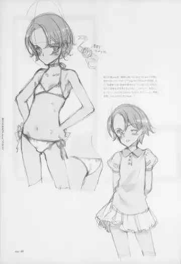 [Oyari Ashito] BetaGraph about PERIOD Fhentai - Page 53