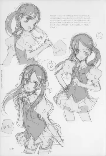 [Oyari Ashito] BetaGraph about PERIOD Fhentai - Page 59