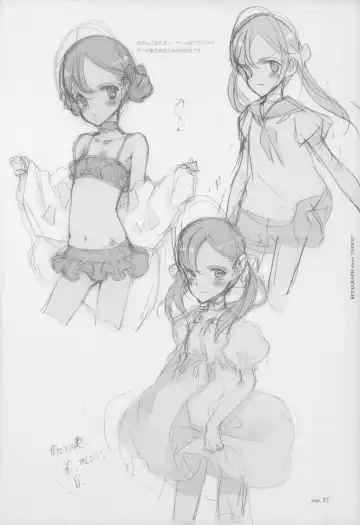 [Oyari Ashito] BetaGraph about PERIOD Fhentai - Page 62