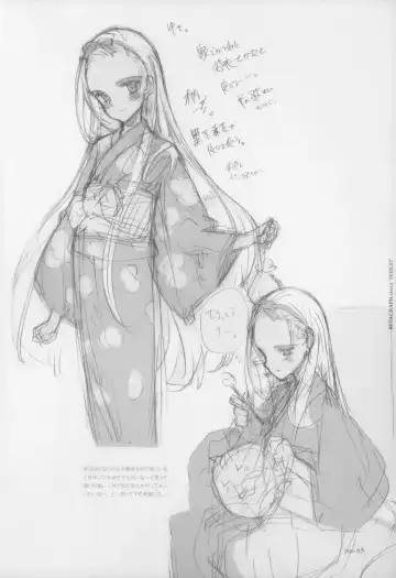 [Oyari Ashito] BetaGraph about PERIOD Fhentai - Page 70