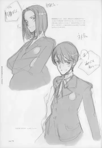 [Oyari Ashito] BetaGraph about PERIOD Fhentai - Page 79